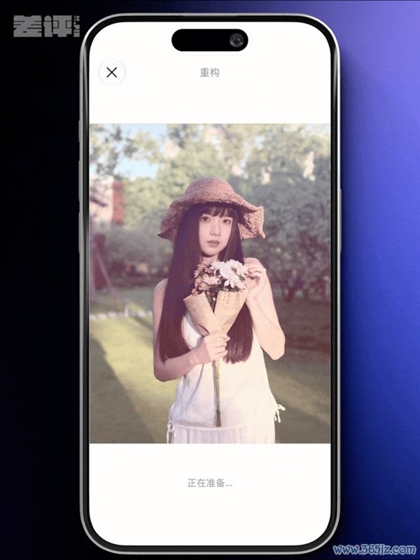 用了一天iOS 27后 我选拔宥恕苹果