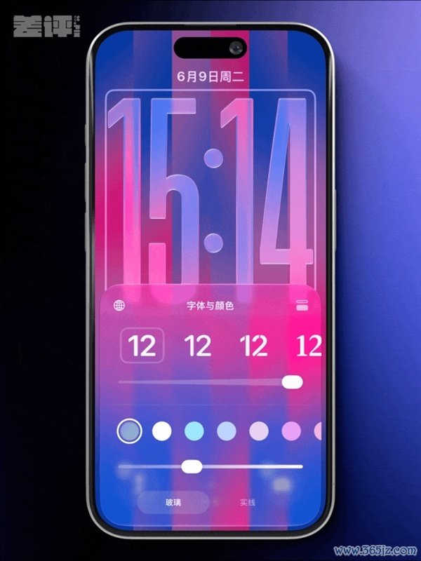 用了一天iOS 27后 我选拔宥恕苹果