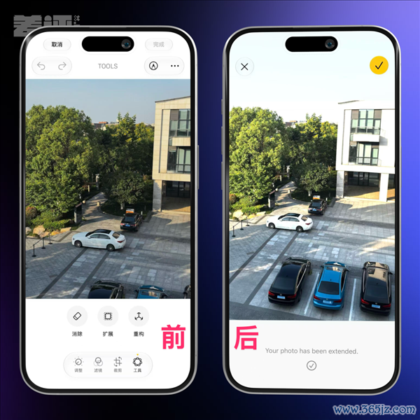 用了一天iOS 27后 我选拔宥恕苹果