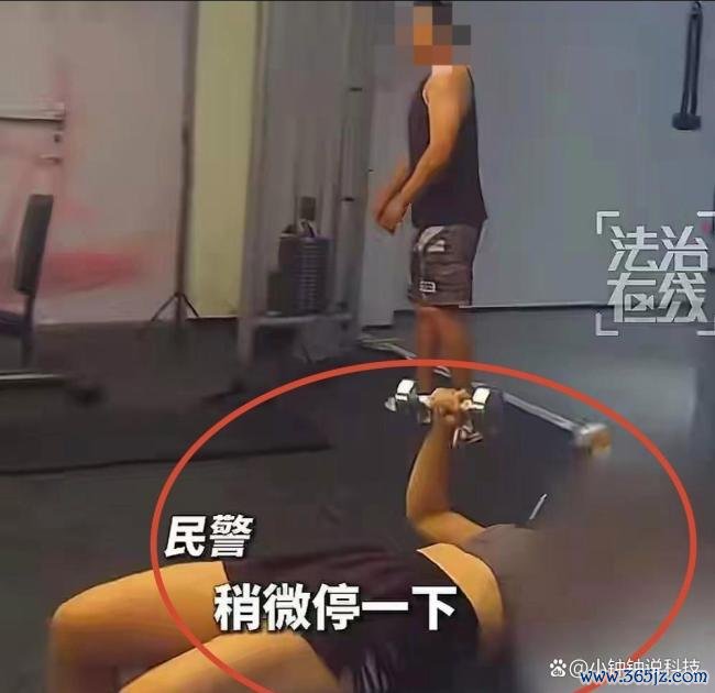 “退货姐”布帛菽粟各方面坏心退款 四年糊弄终曝光
